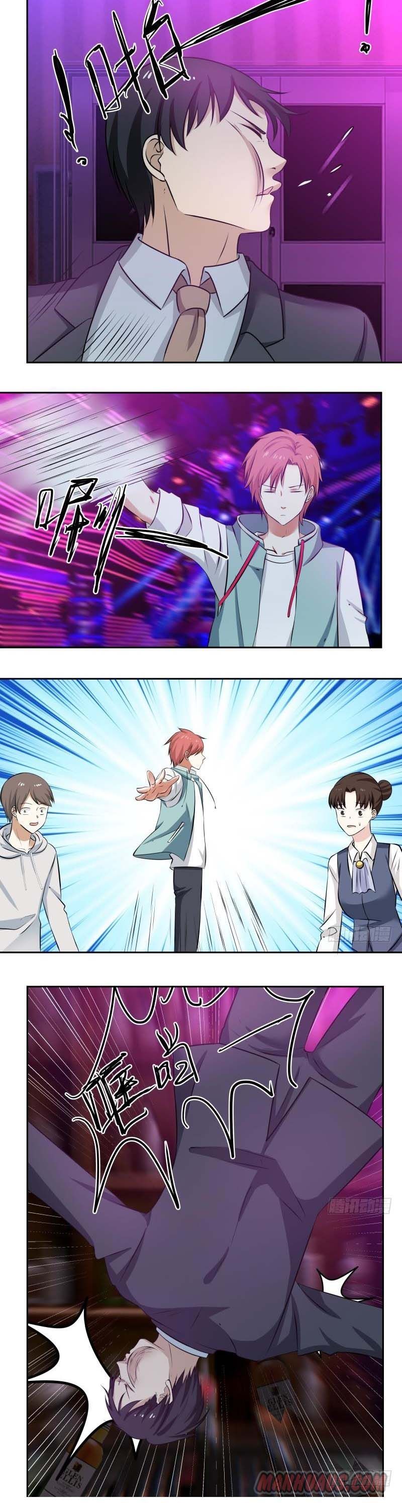 Page 5 of Chapter 144