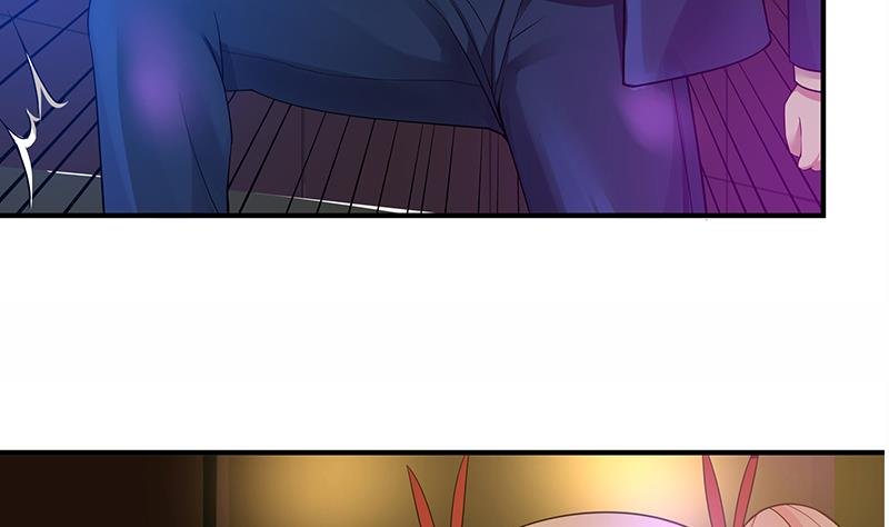 Page 15 of Chapter 14