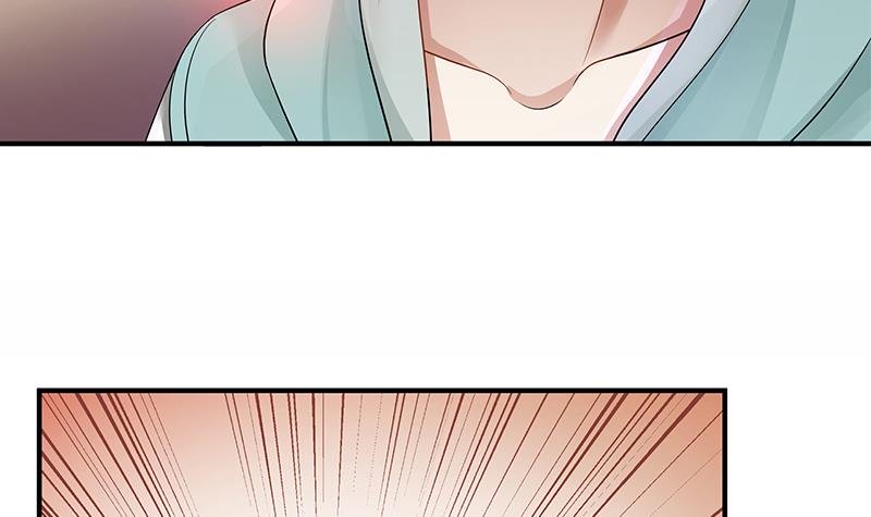 Page 25 of Chapter 14