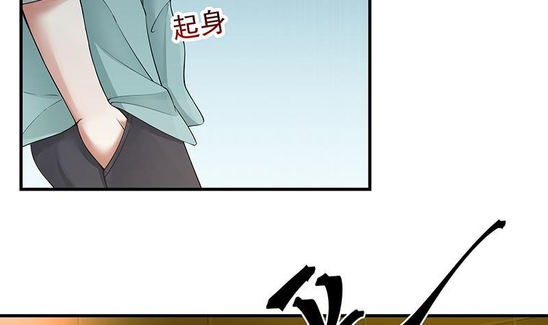 Page 36 of Chapter 14