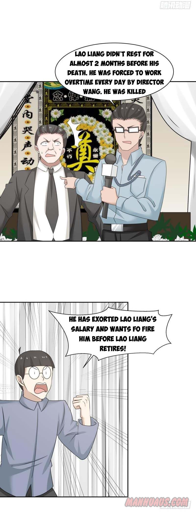 Page 6 of Chapter 152
