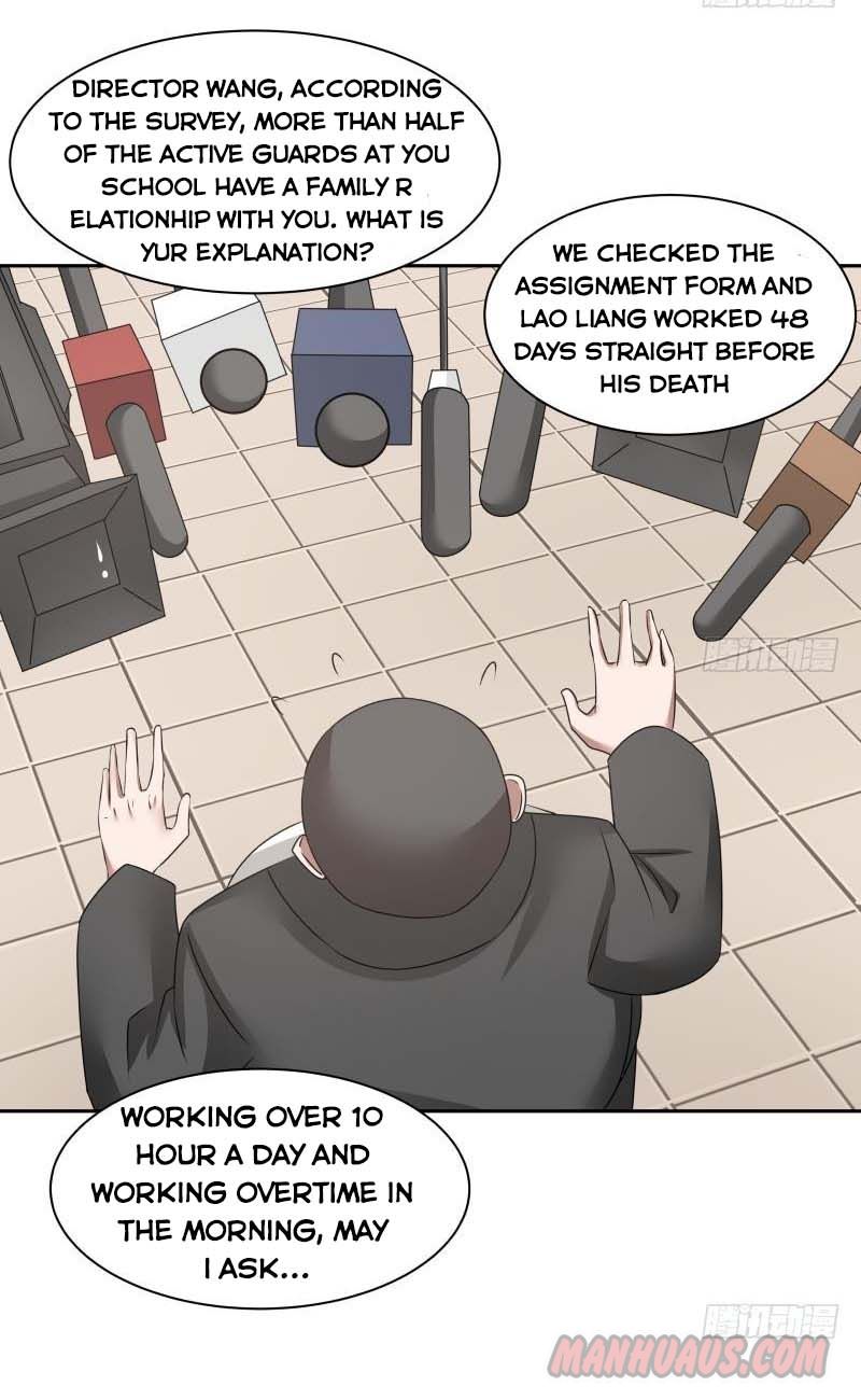 Page 7 of Chapter 152
