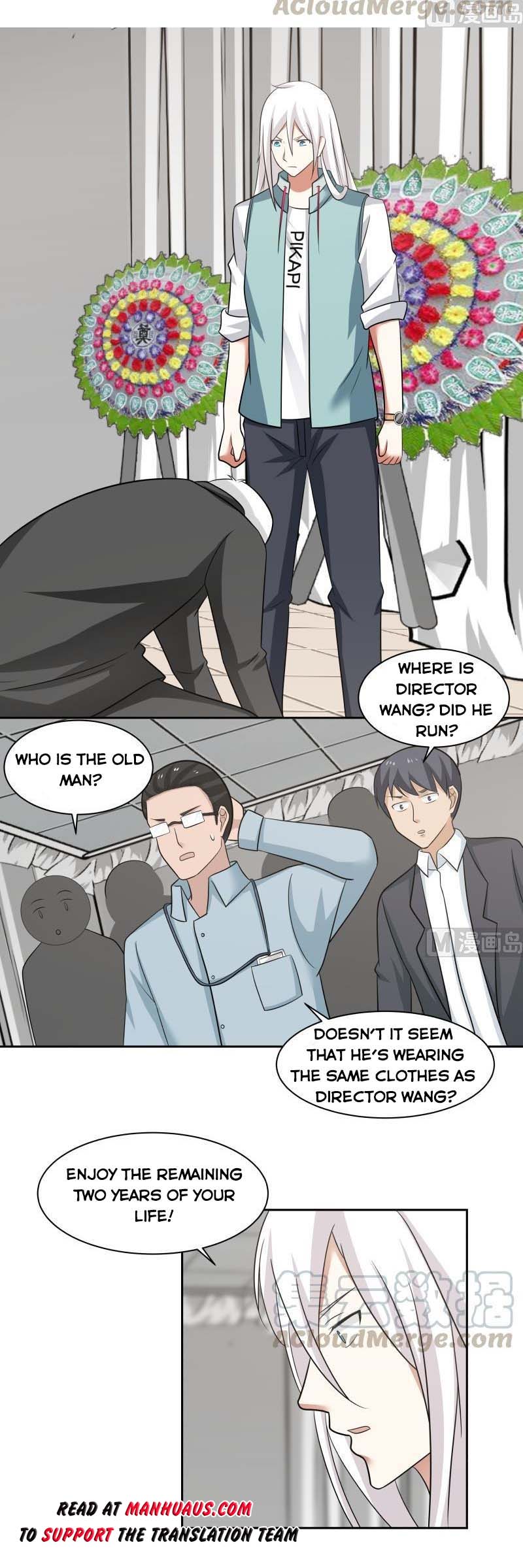 Page 4 of Chapter 154