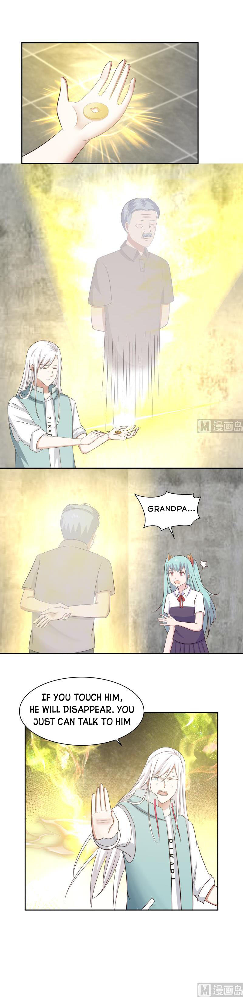 Page 2 of Chapter 155