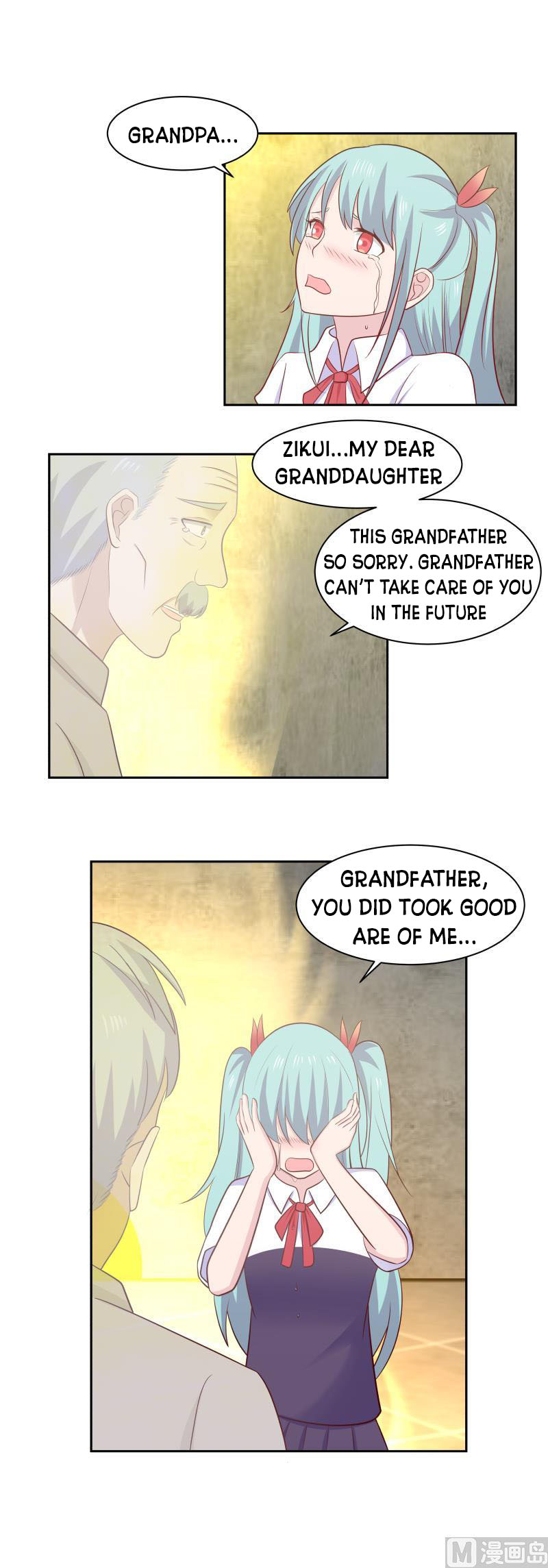 Page 3 of Chapter 155