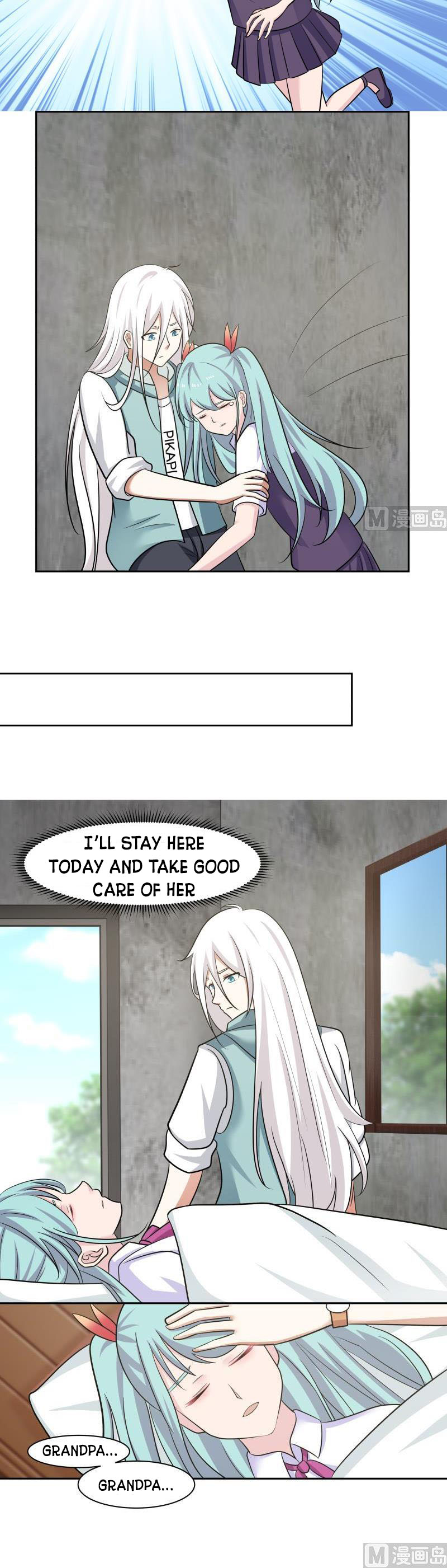 Page 7 of Chapter 155