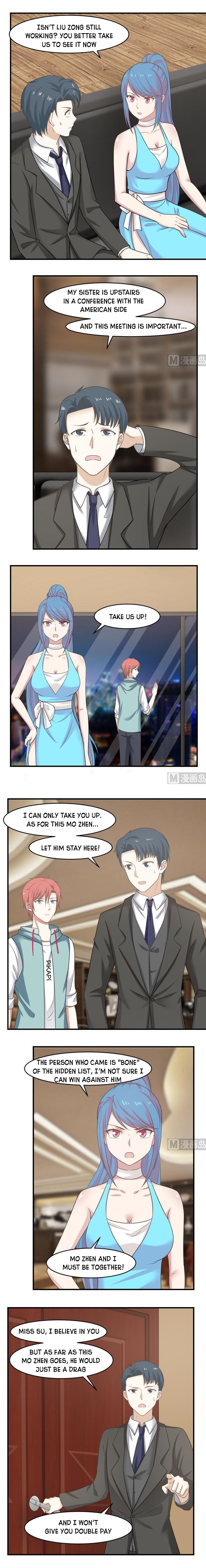 Page 5 of Chapter 159