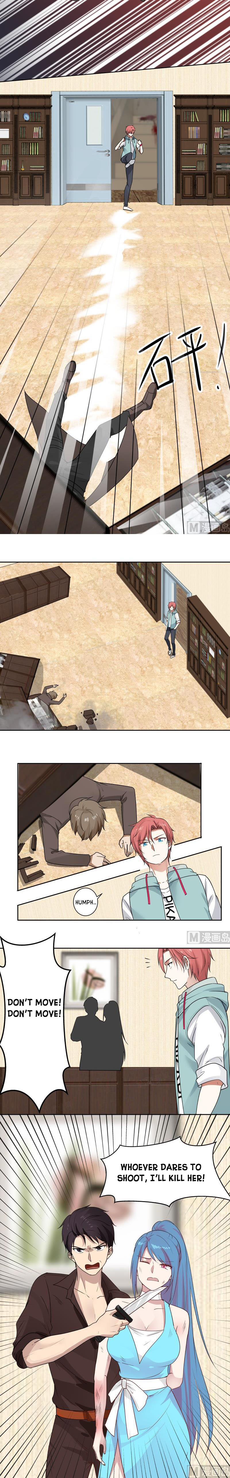 Page 6 of Chapter 161