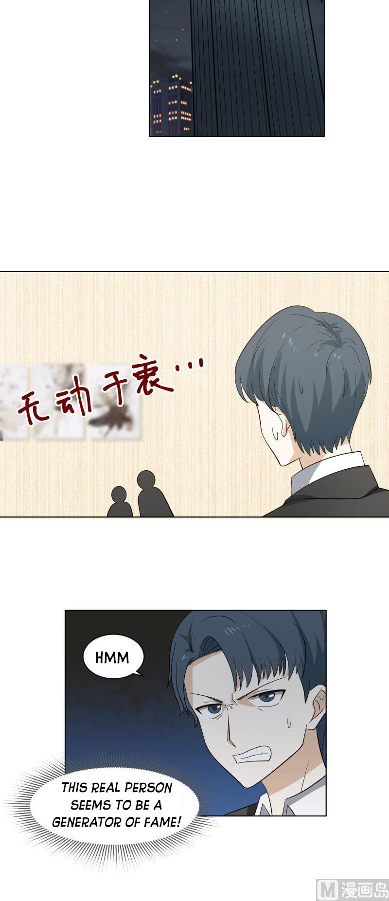 Page 6 of Chapter 162