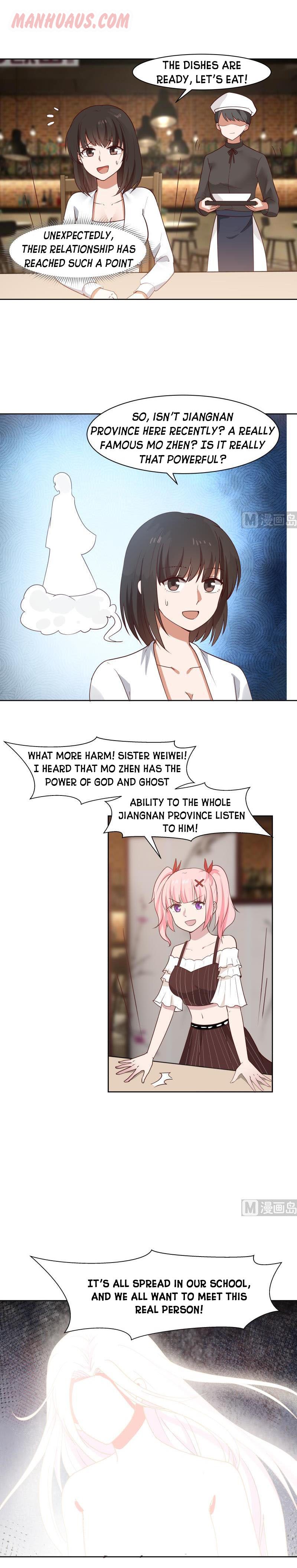 Page 4 of Chapter 168