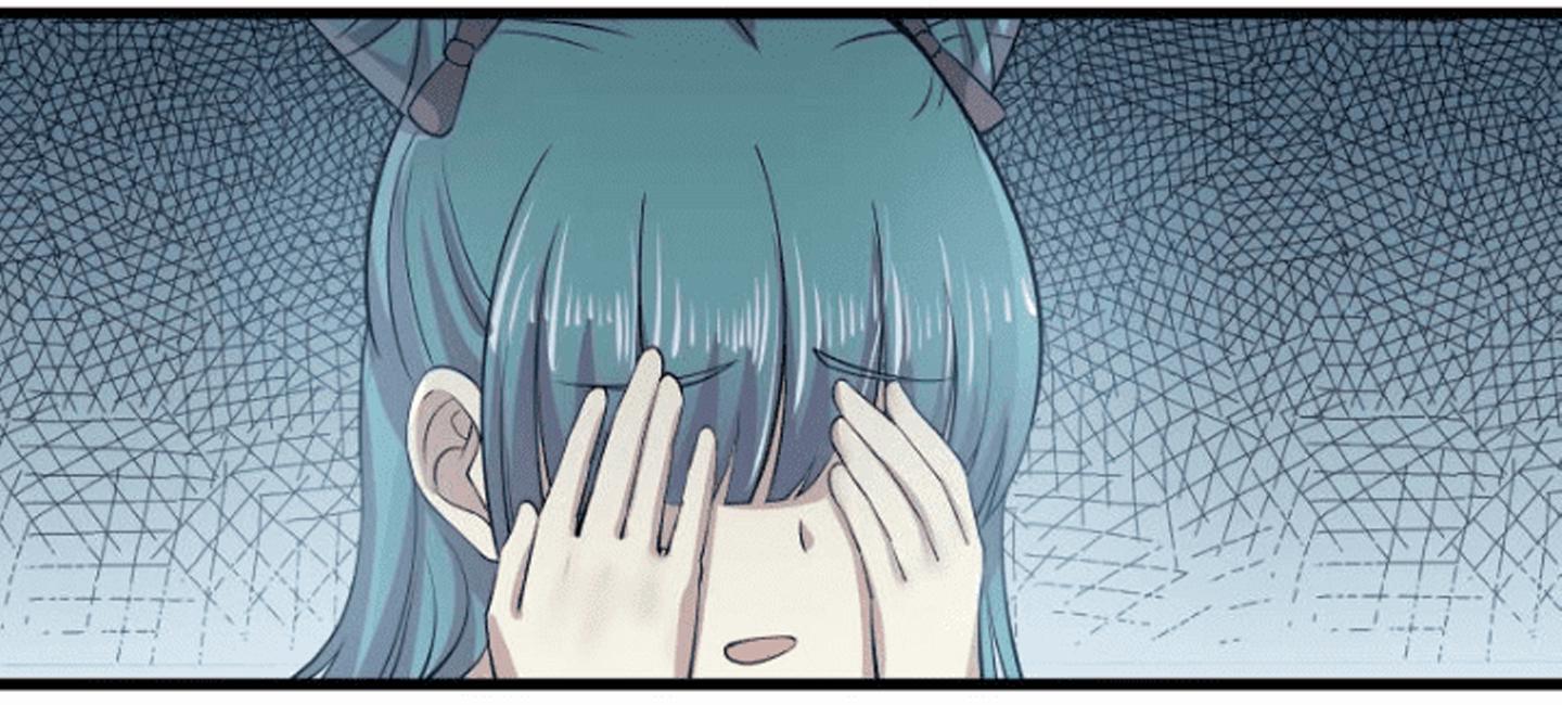 Page 11 of Chapter 16