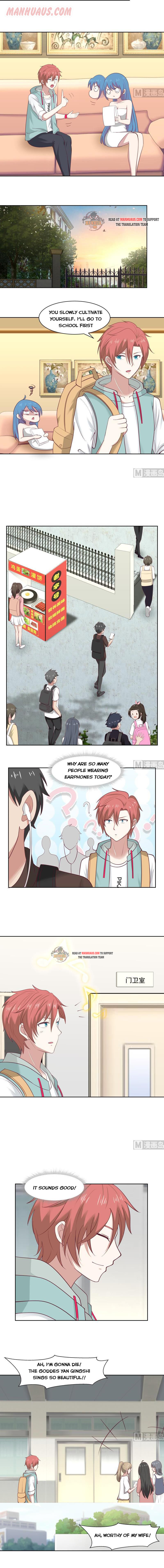 Page 3 of Chapter 175