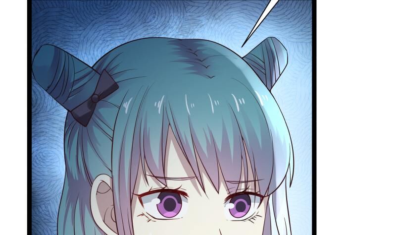Page 12 of Chapter 17