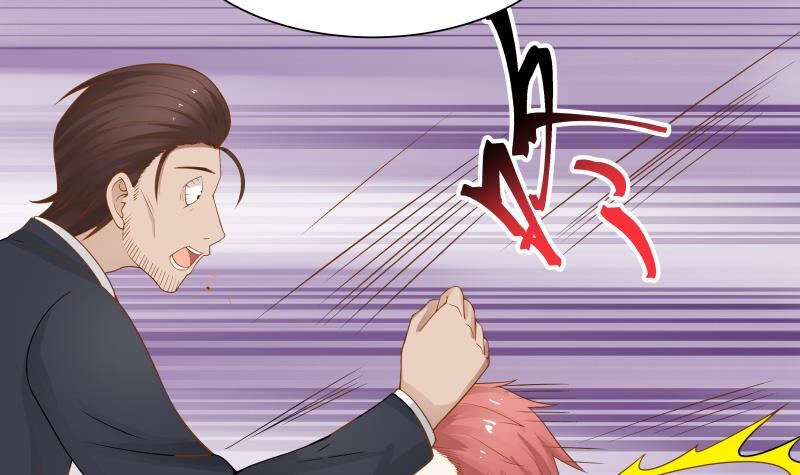Page 45 of Chapter 17