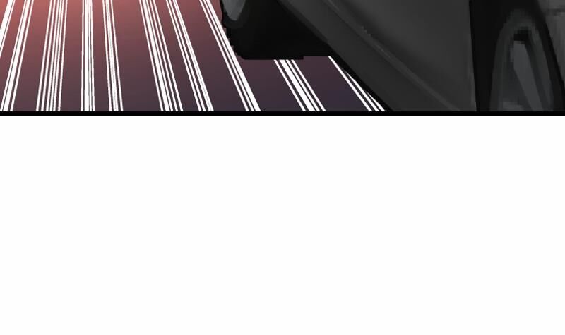 Page 51 of Chapter 17
