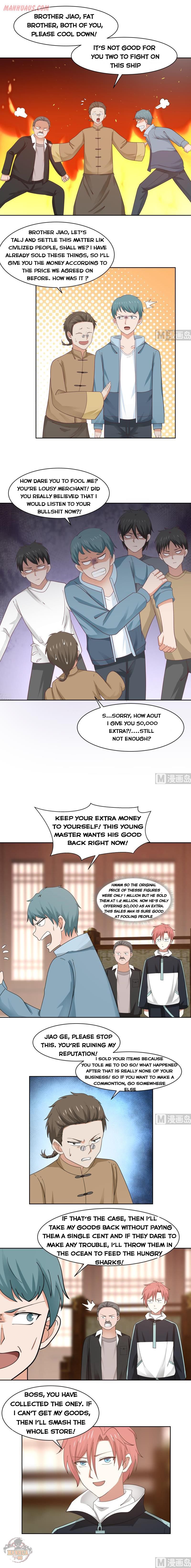 Page 3 of Chapter 184