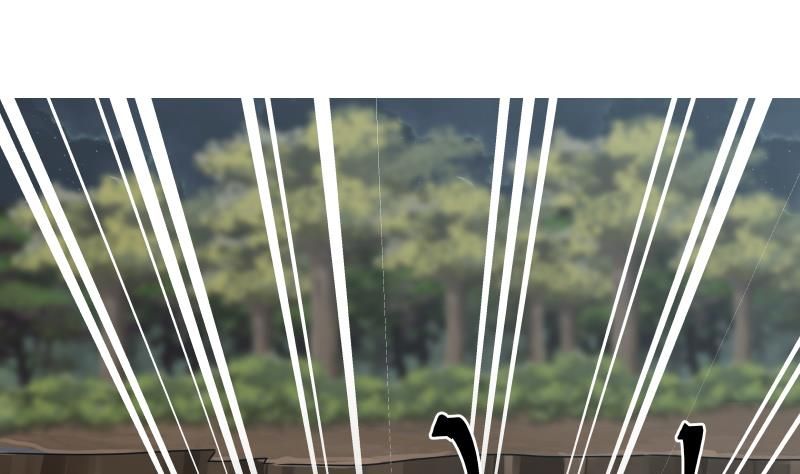 Page 20 of Chapter 18