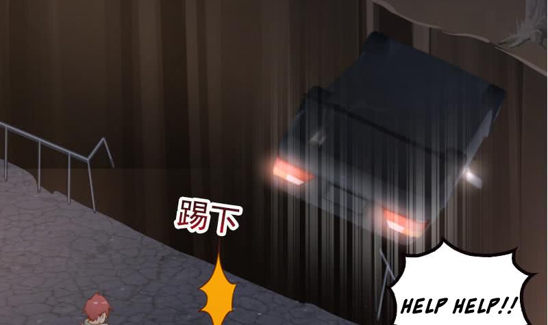 Page 49 of Chapter 18
