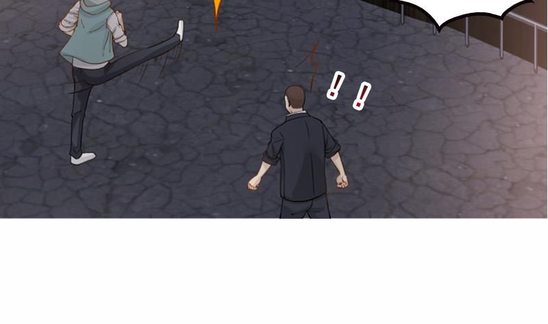 Page 50 of Chapter 18