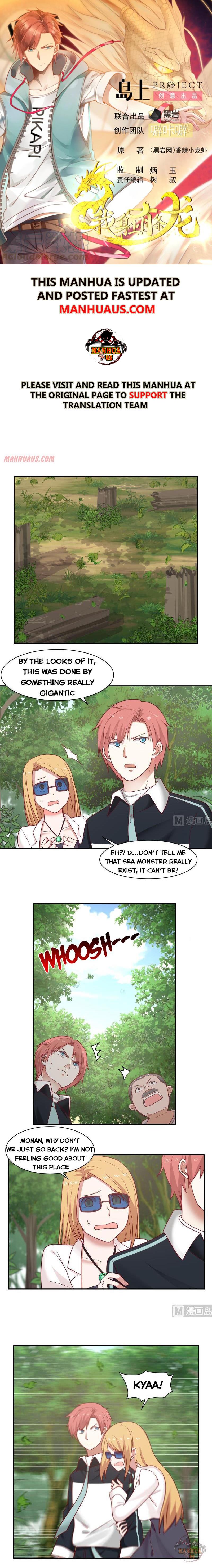 Page 1 of Chapter 197
