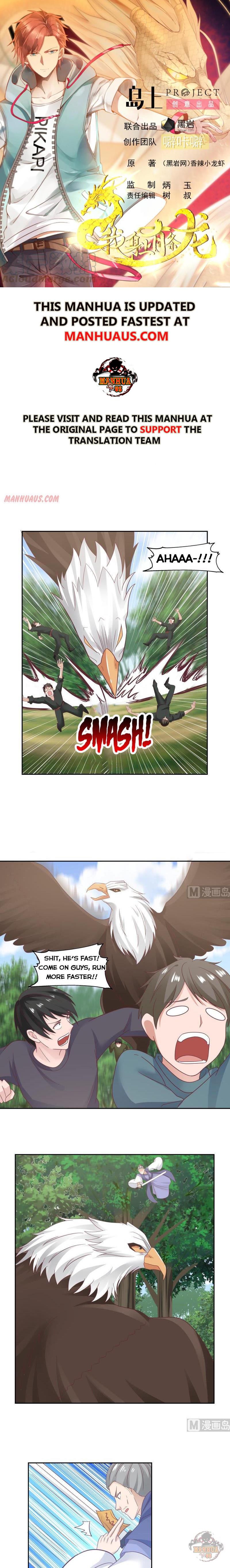 Page 1 of Chapter 198