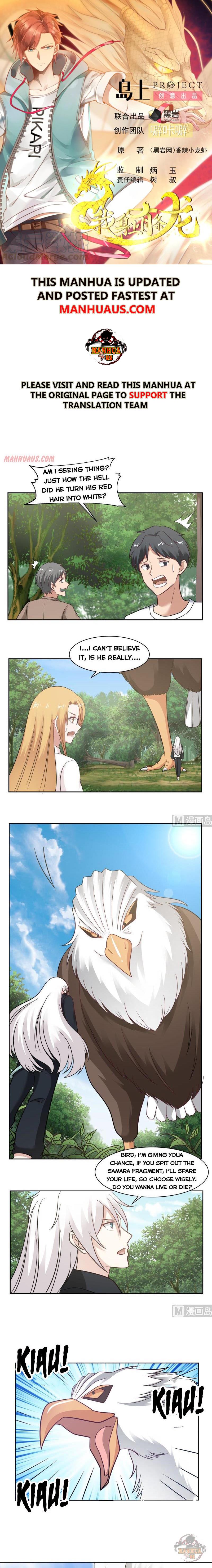 Page 1 of Chapter 199