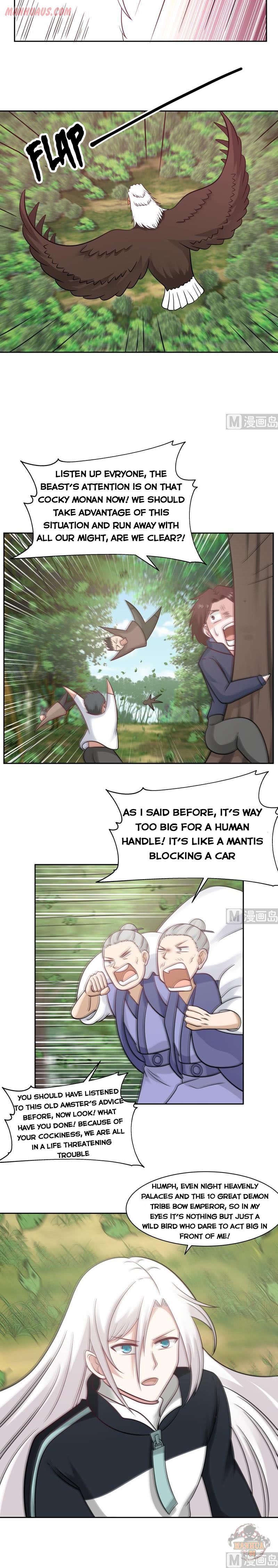 Page 3 of Chapter 199