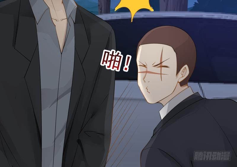 Page 29 of Chapter 19