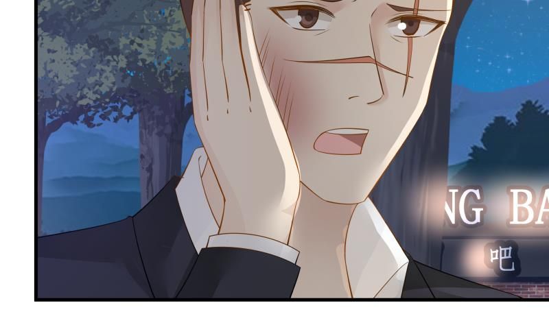 Page 32 of Chapter 19