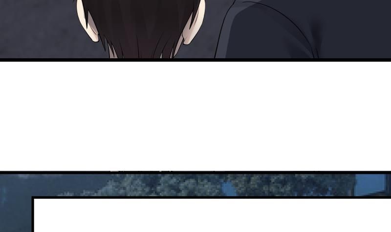 Page 49 of Chapter 19