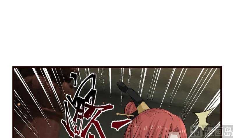Page 4 of Chapter 1