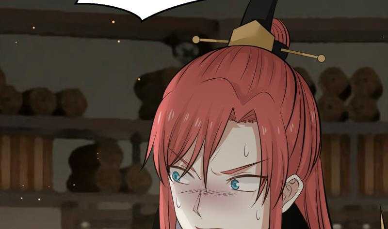 Page 9 of Chapter 1