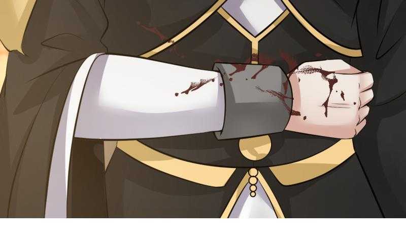 Page 11 of Chapter 1