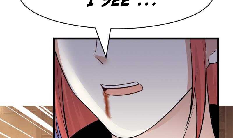 Page 17 of Chapter 1
