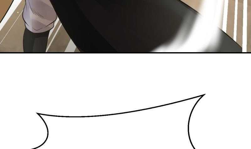 Page 21 of Chapter 1