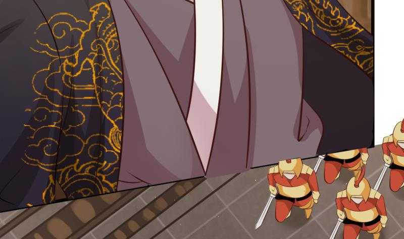 Page 24 of Chapter 1