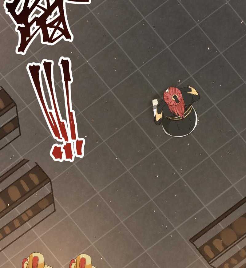 Page 26 of Chapter 1