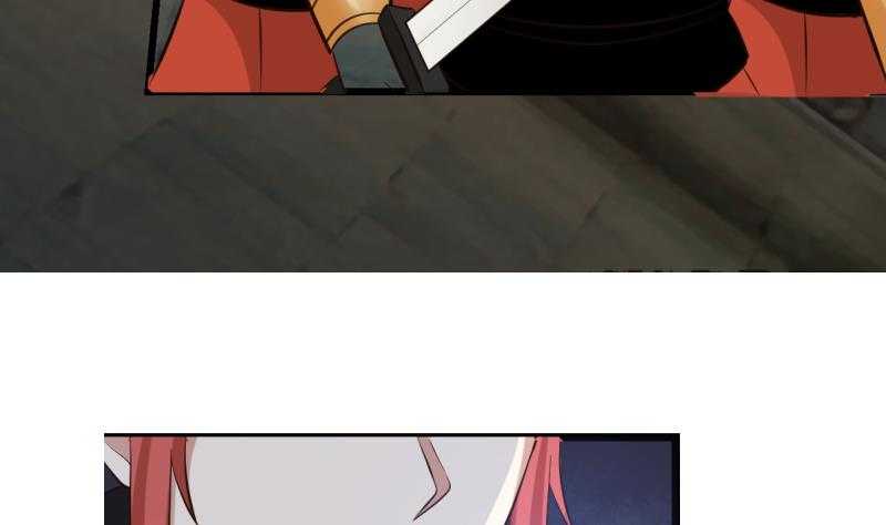 Page 33 of Chapter 1