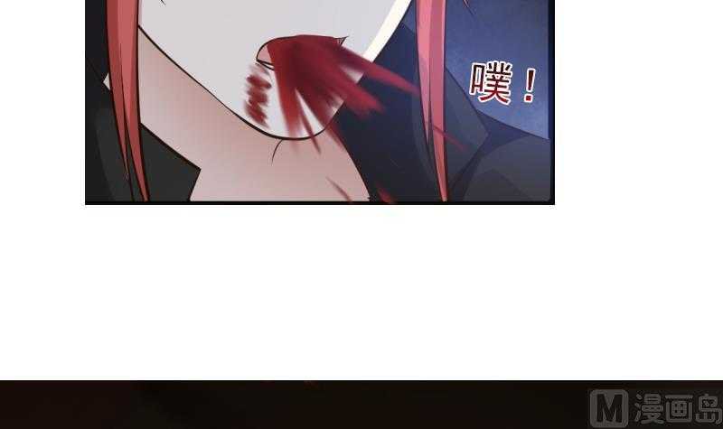 Page 34 of Chapter 1