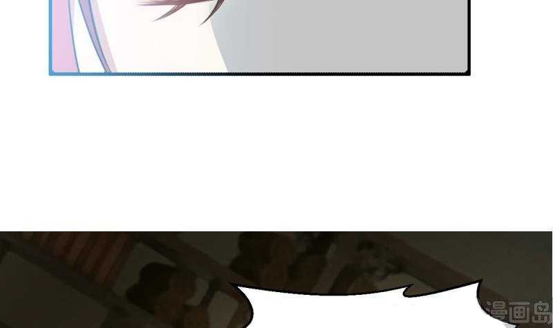 Page 40 of Chapter 1