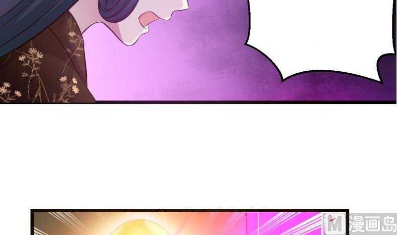 Page 46 of Chapter 1