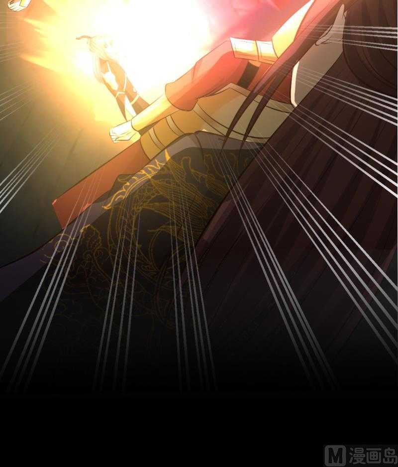 Page 49 of Chapter 1