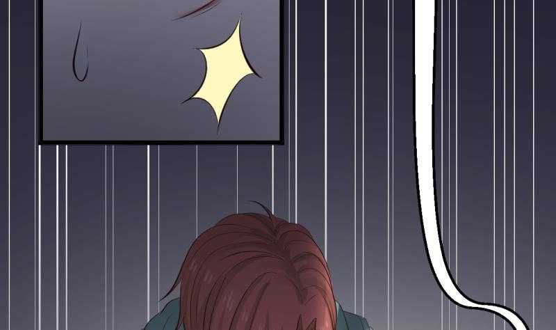 Page 51 of Chapter 1