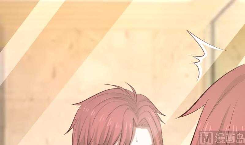 Page 55 of Chapter 1