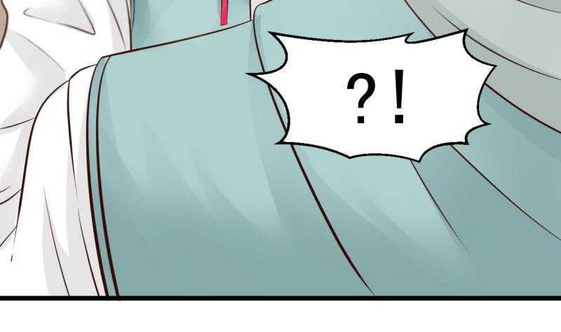Page 57 of Chapter 1