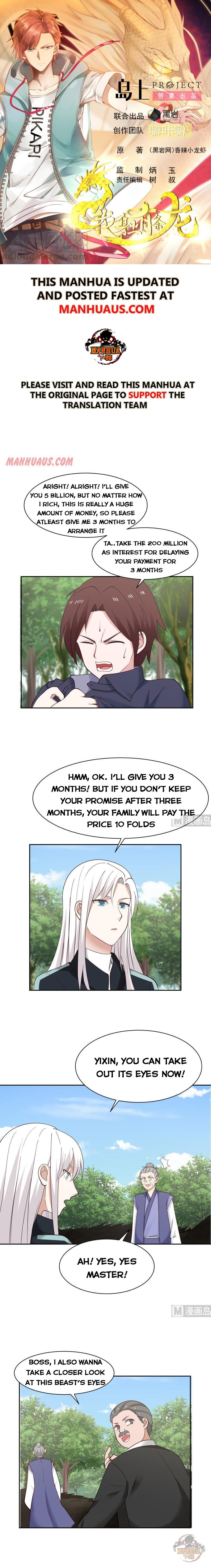 Page 1 of Chapter 202
