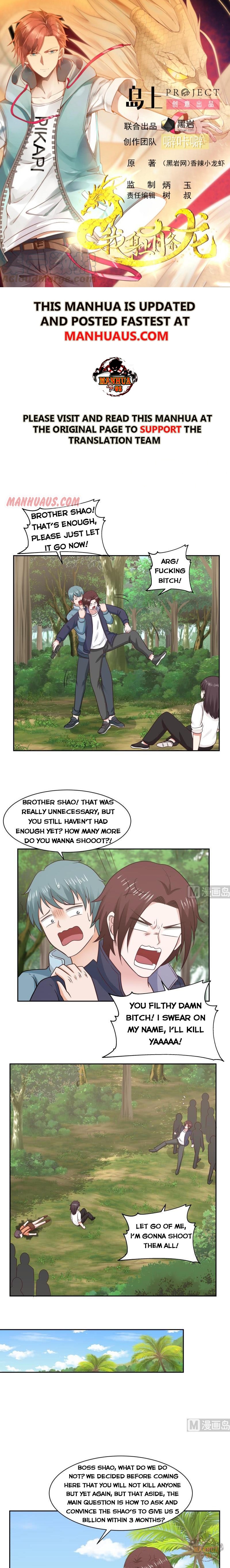 Page 1 of Chapter 203