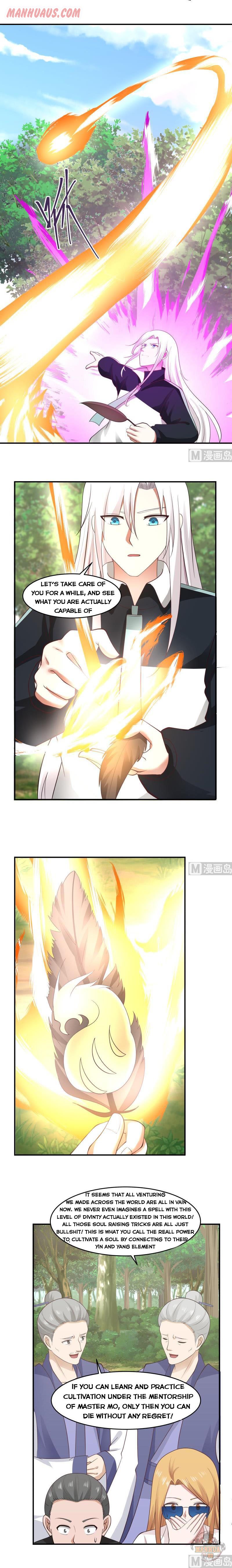 Page 3 of Chapter 205