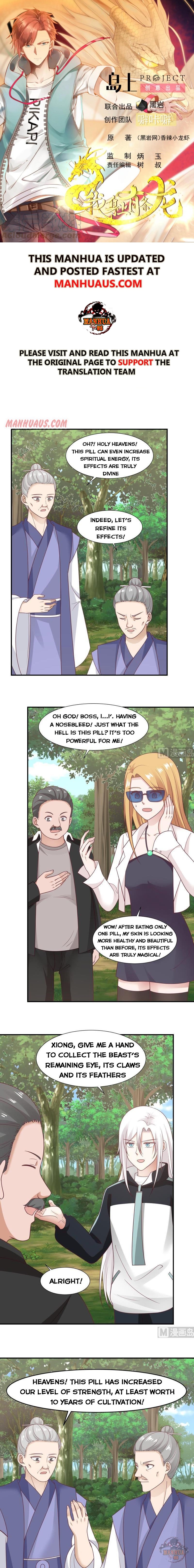 Page 1 of Chapter 206