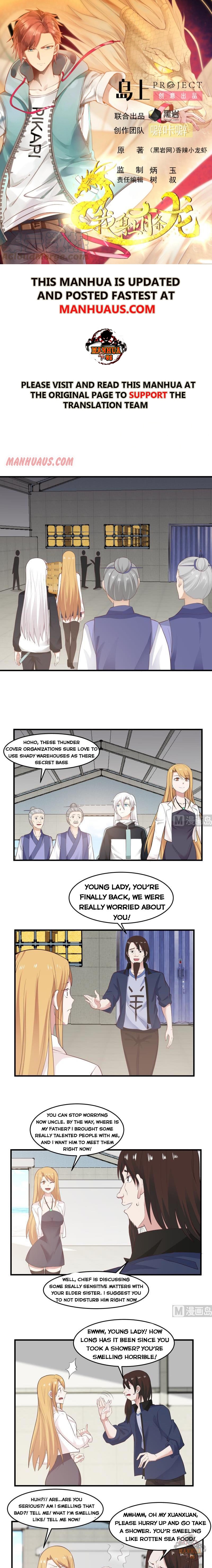 Page 1 of Chapter 207